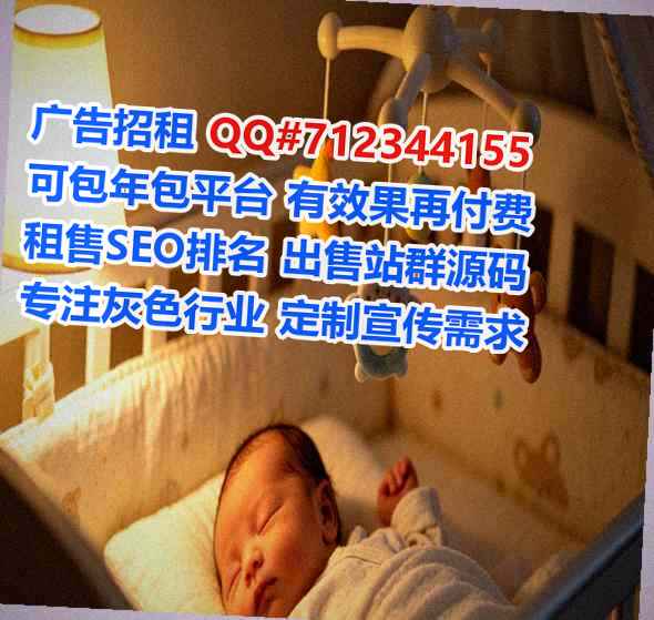 麻栗坡代怀会展门市部